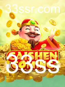 Descubra o Fascinante Mundo do Jogo CAISHENCOMING