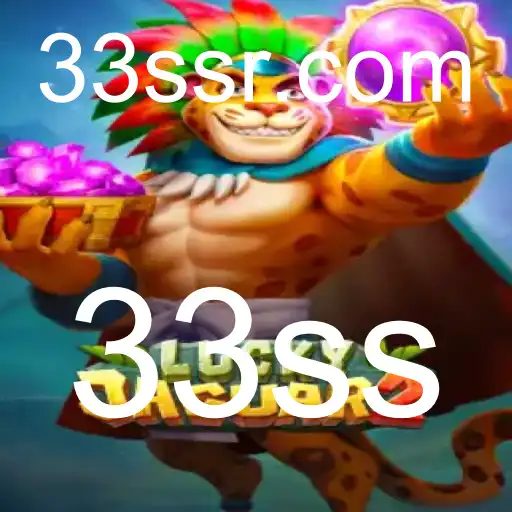 Descubra Tudo Sobre o Envolvente Jogo Luckyjaguar2: Regras, Estratégias e Mais